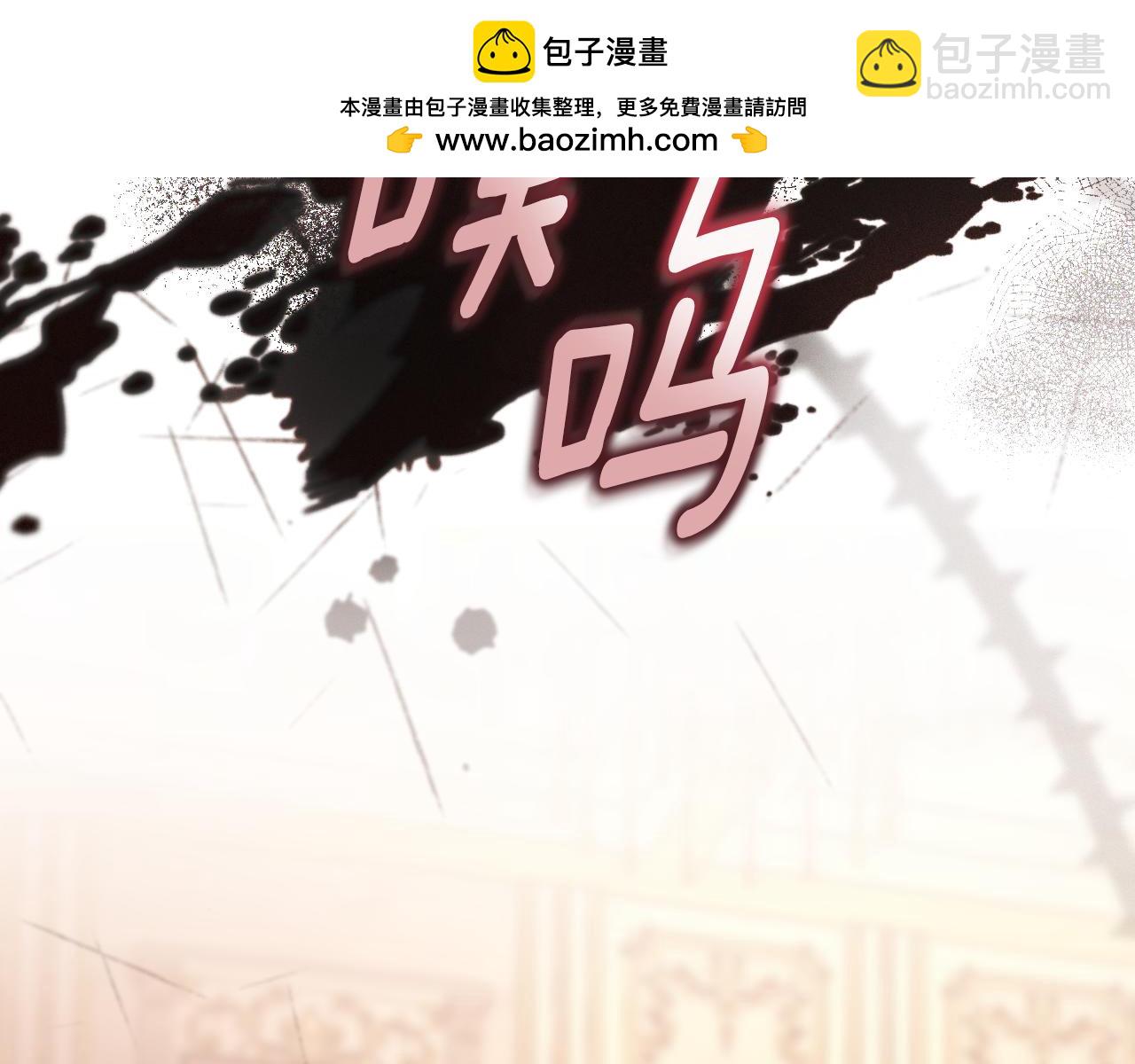 第72话 守护这个世界(1/5)-第73话