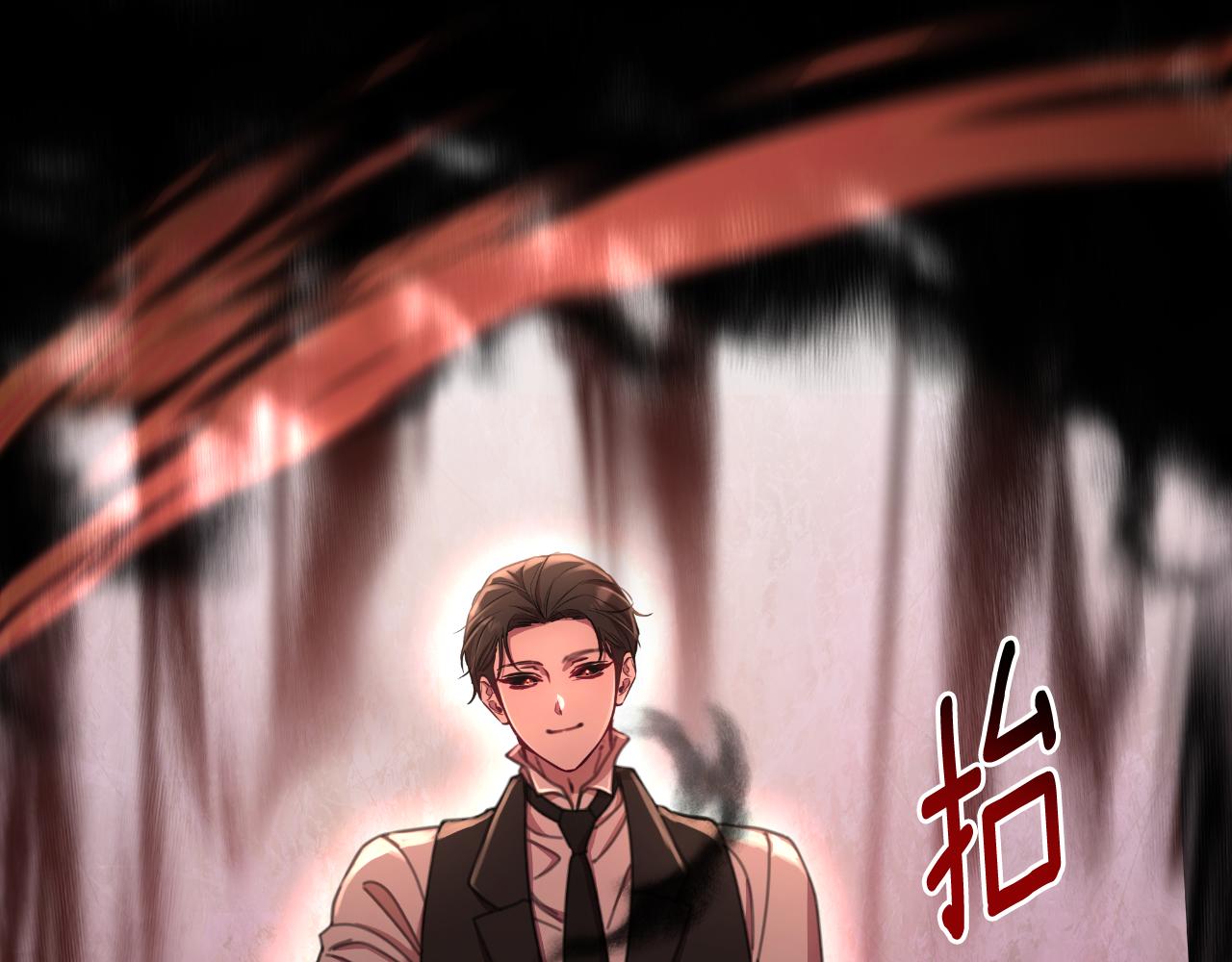 第72话 守护这个世界(1/5)-第73话