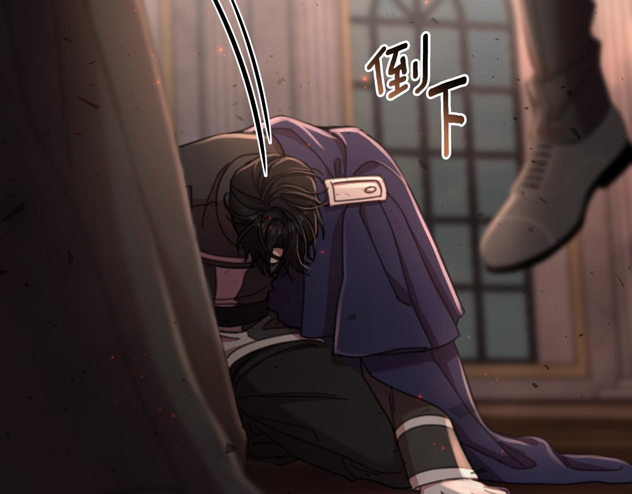 第72话 守护这个世界(1/5)-第73话