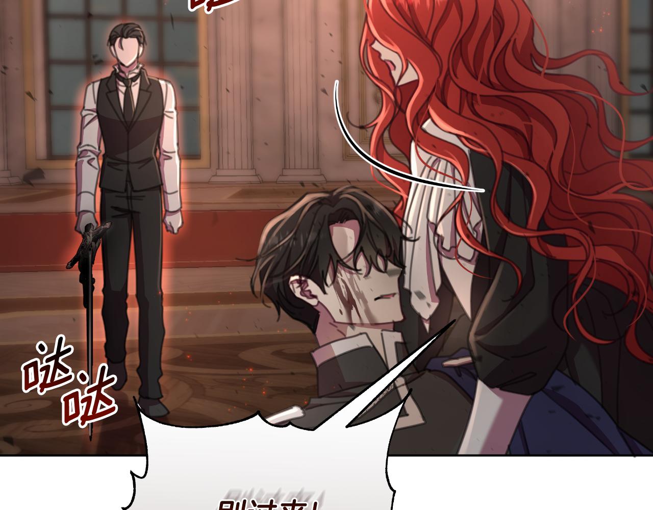 第72话 守护这个世界(1/5)-第73话