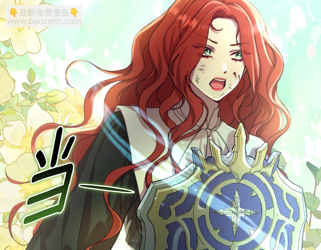 第72话 守护这个世界(1/5)-第73话