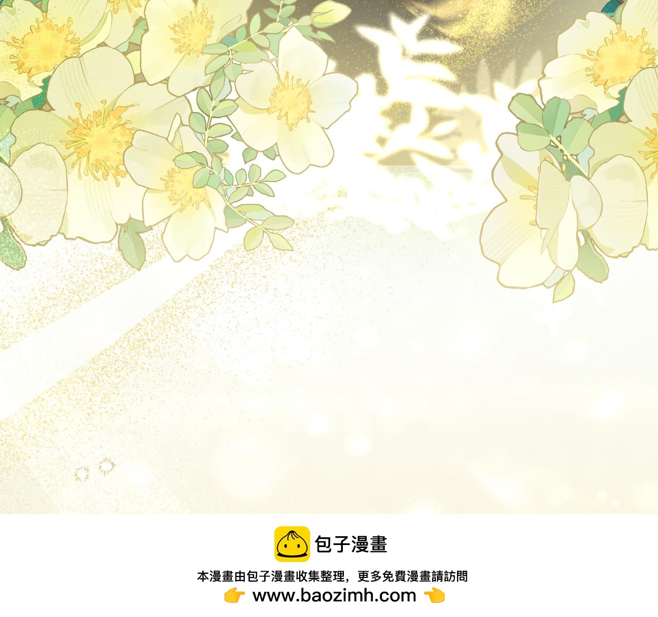 第72话 守护这个世界(1/5)-第73话