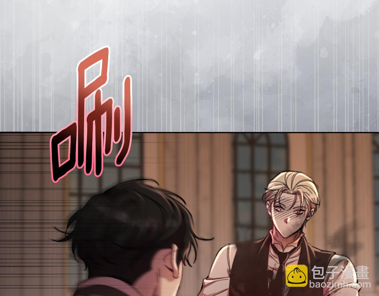 第72话 守护这个世界(1/5)-第73话