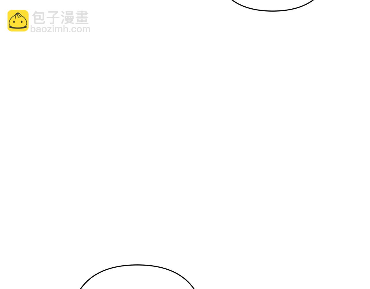 完结篇 永远幸福(1/5)-第75话