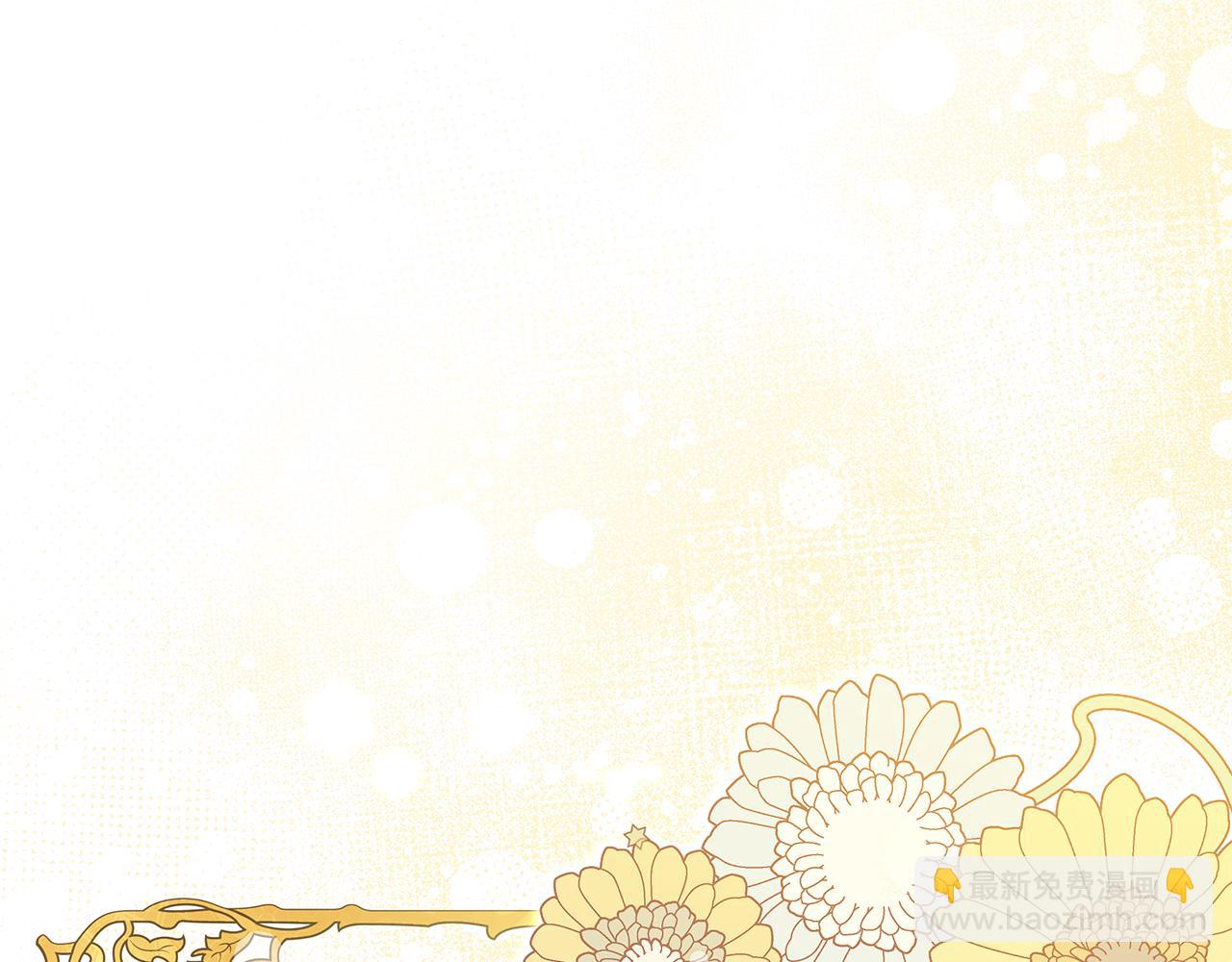 完结篇 永远幸福(1/5)-第75话