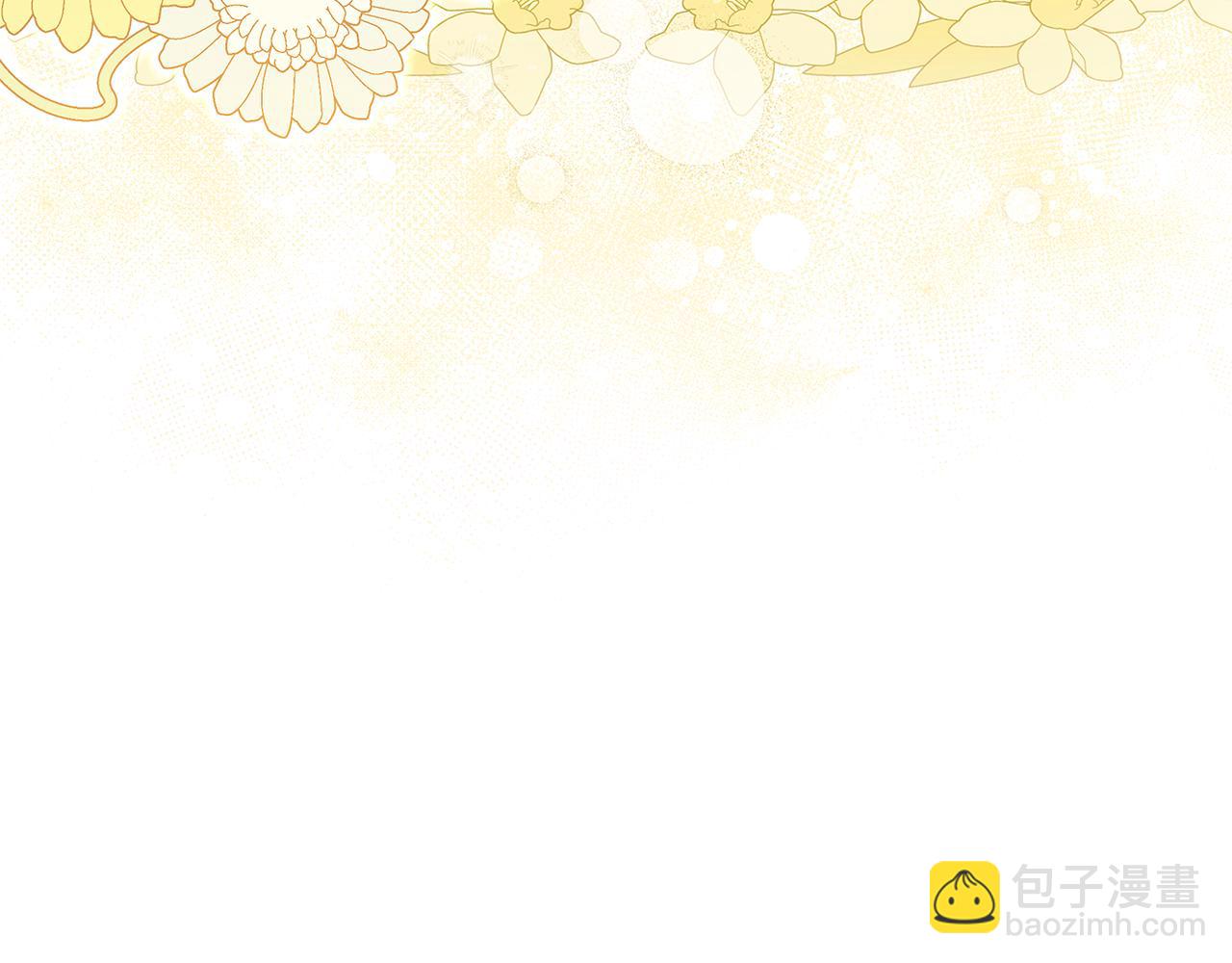 完结篇 永远幸福(1/5)-第75话