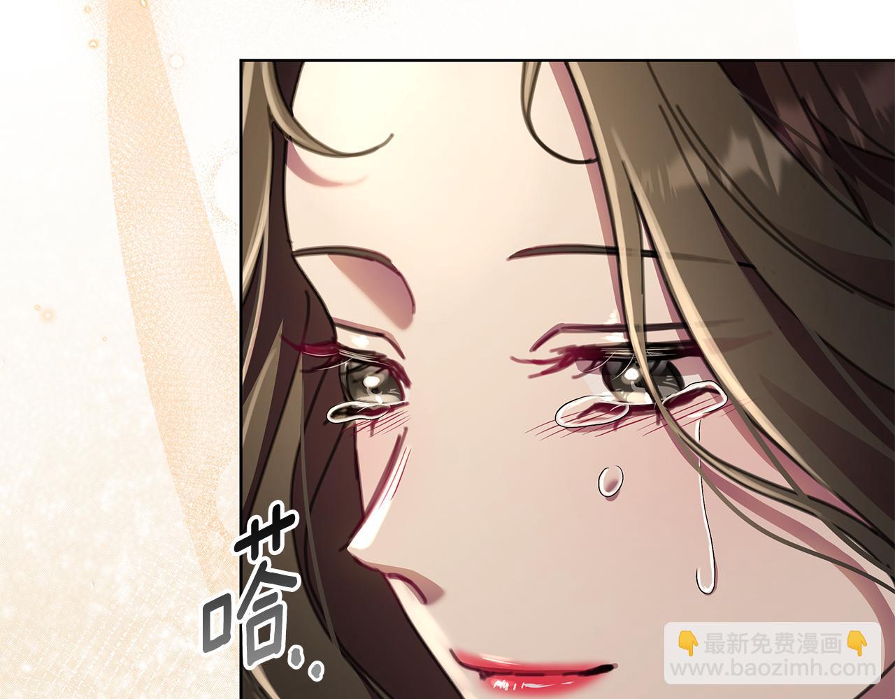 完结篇 永远幸福(1/5)-第75话