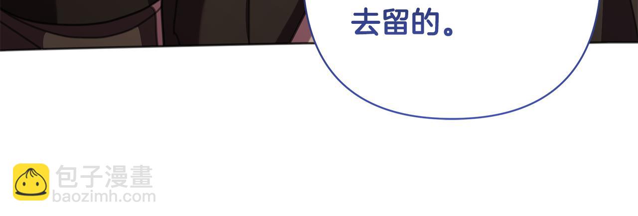 完结篇 永远幸福(1/5)-第75话