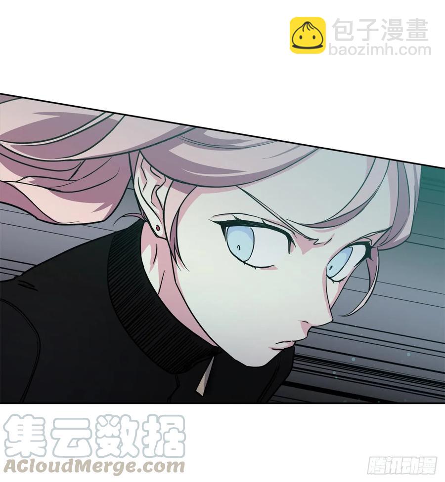 琪拉的美男圖鑑 - 96.開始狩獵吧！ - 7