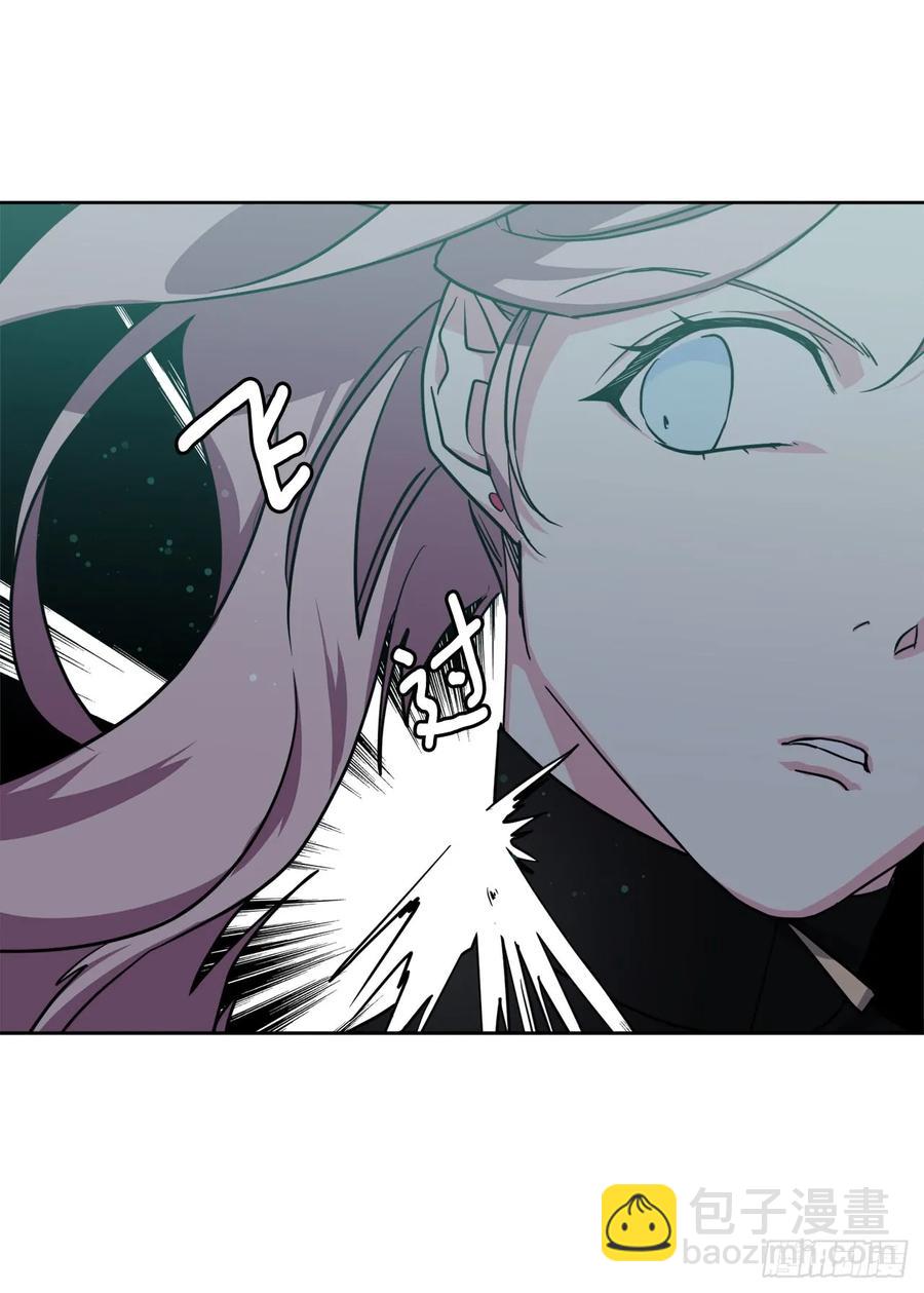 琪拉的美男圖鑑 - 96.開始狩獵吧！ - 2