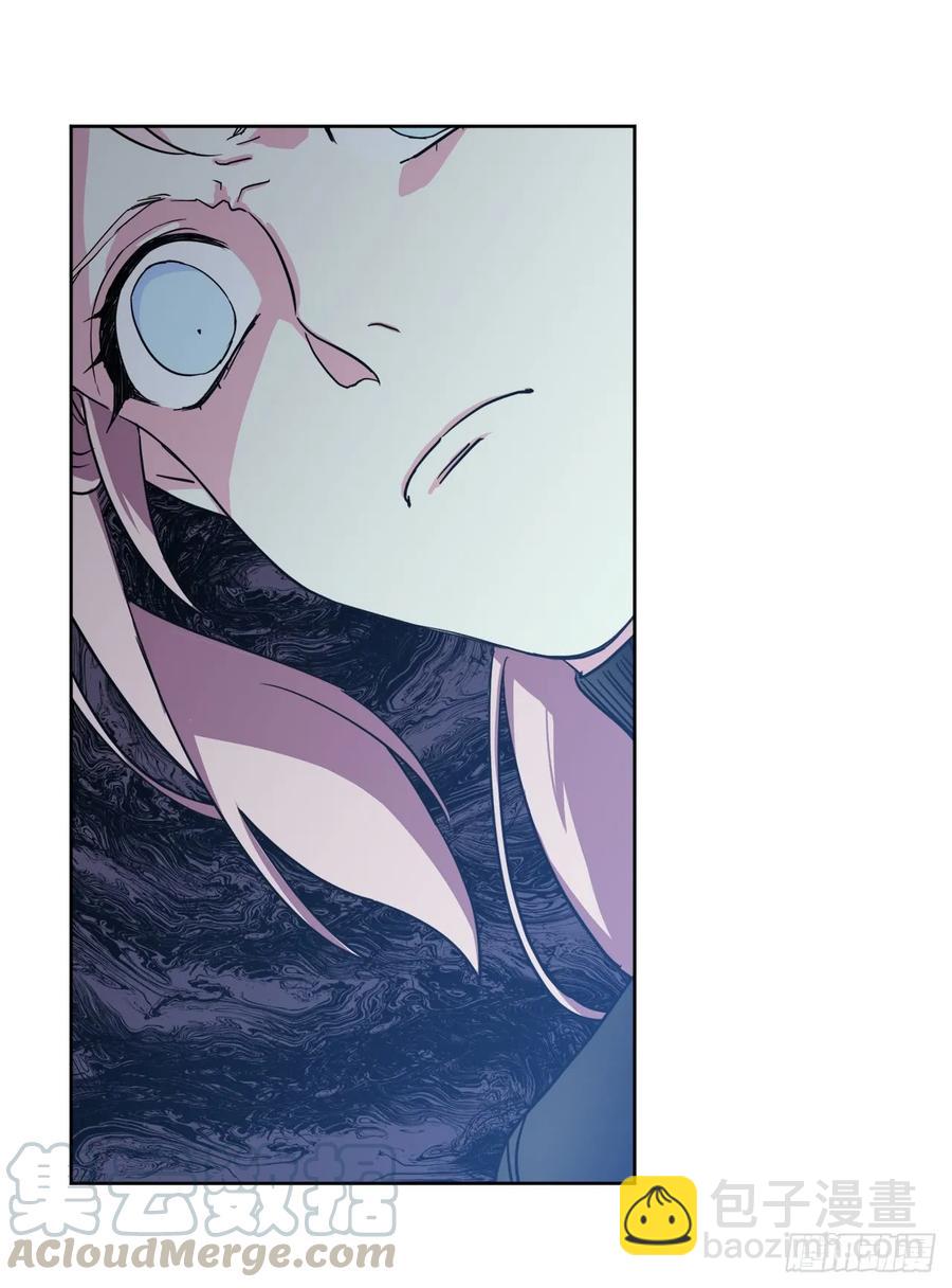 琪拉的美男圖鑑 - 96.開始狩獵吧！ - 7