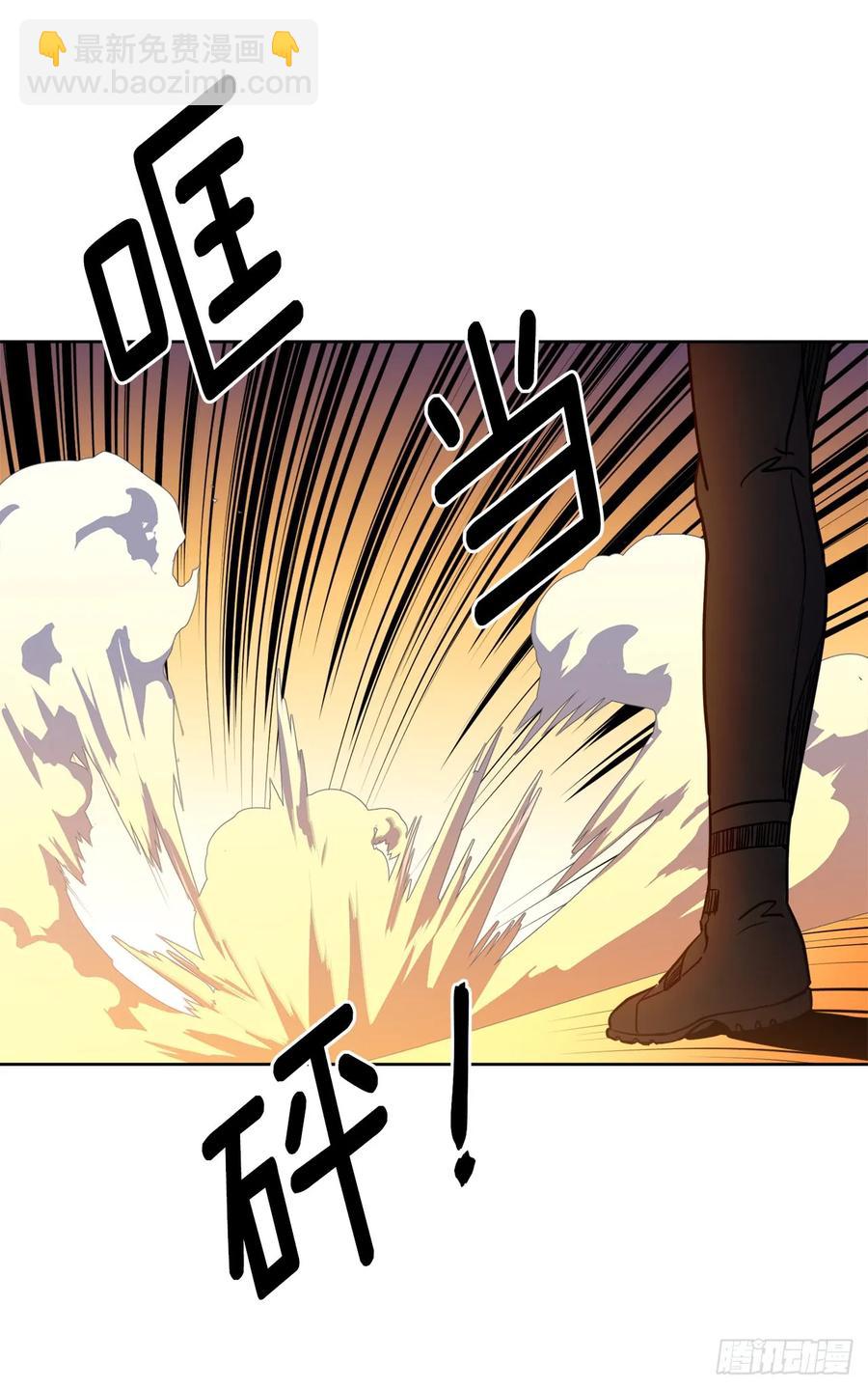 琪拉的美男圖鑑 - 100.雙胞胎精靈 - 4