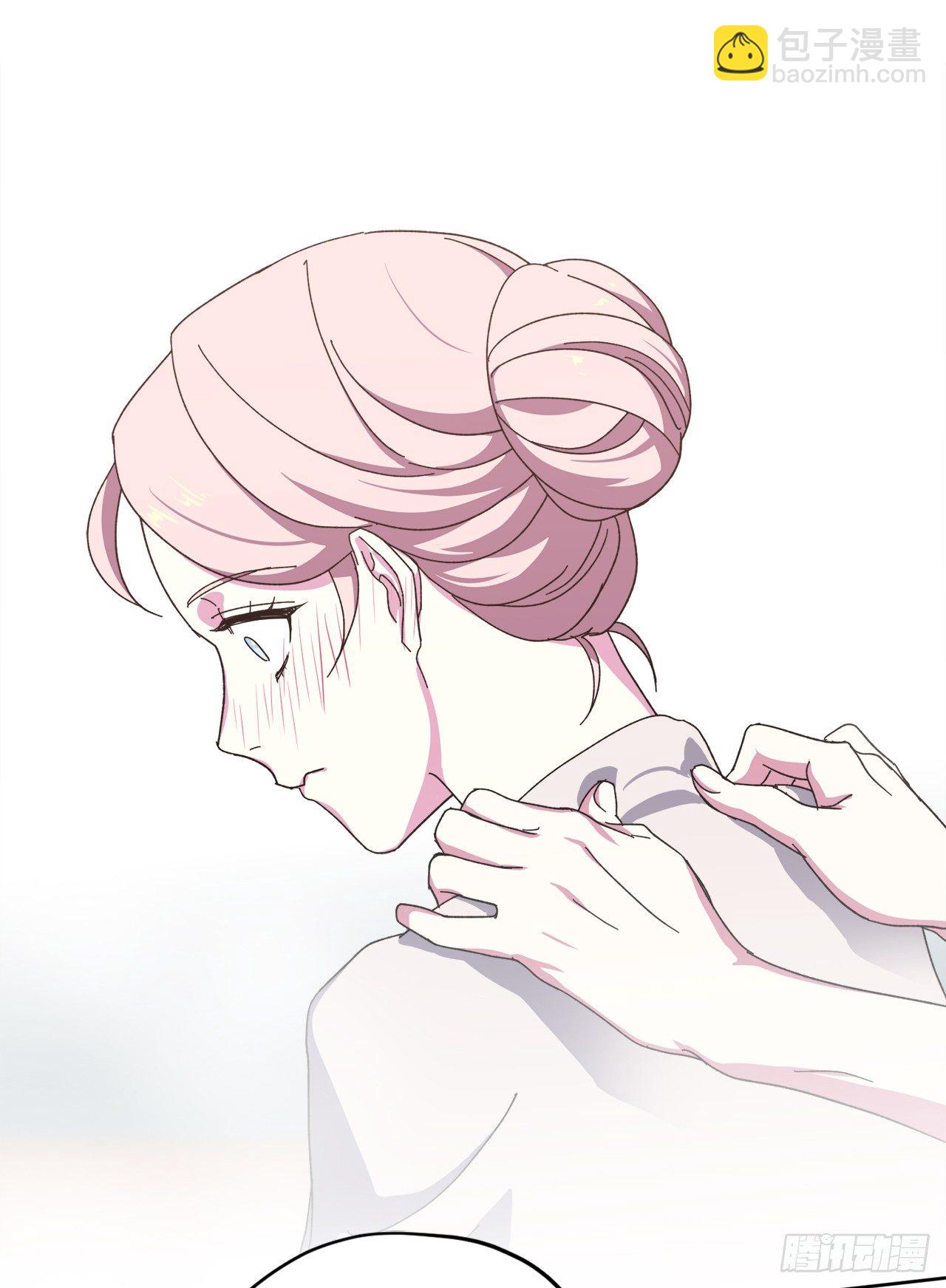 琪拉的美男圖鑑 - 09.溼身誘惑 - 3