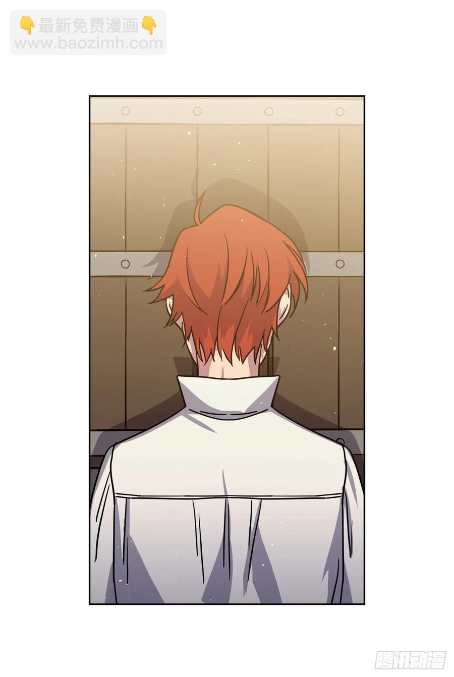 琪拉的美男圖鑑 - 116.招兵 - 6