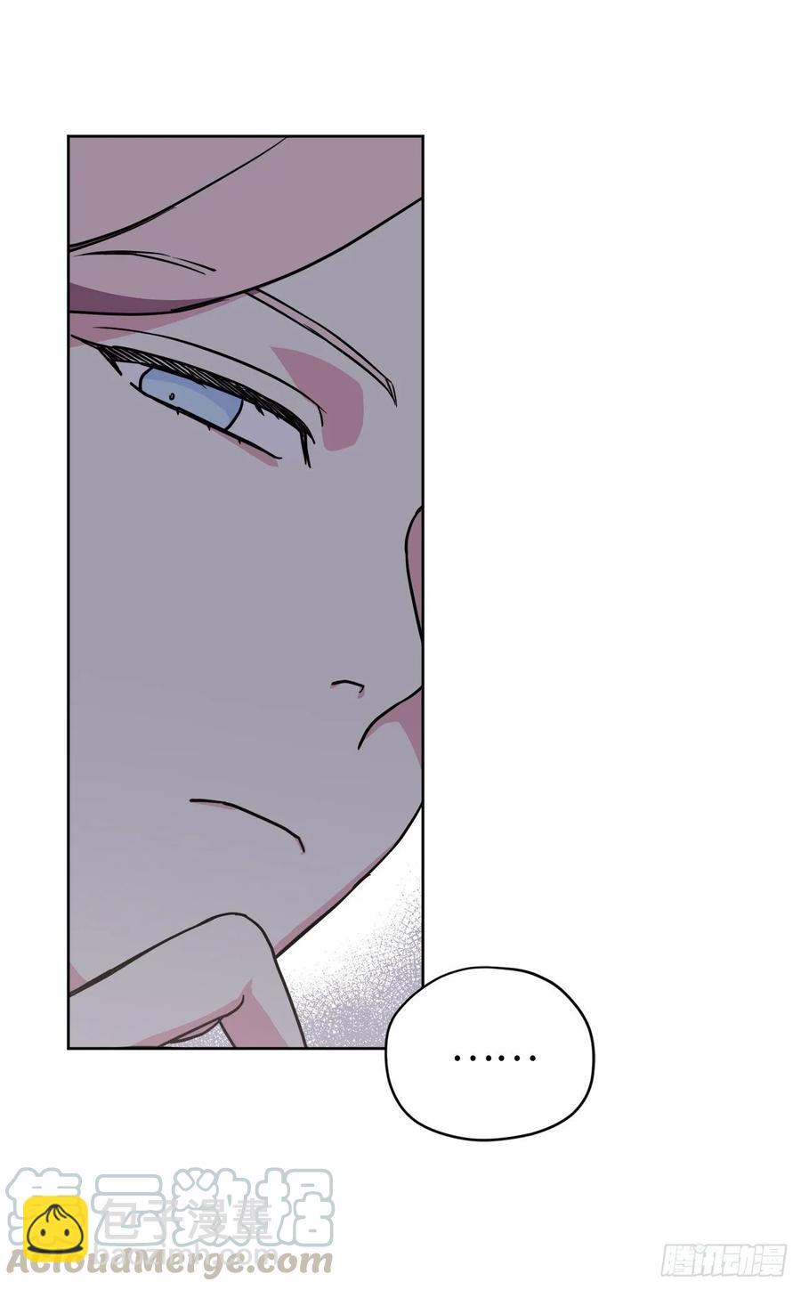 琪拉的美男圖鑑 - 126.都來試試項圈 - 4