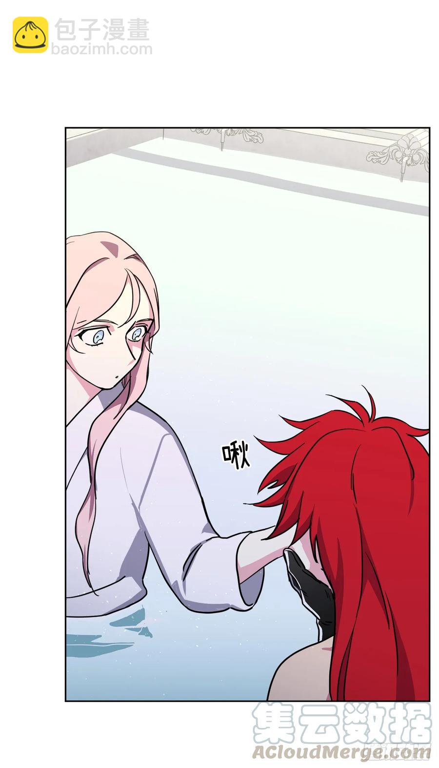 琪拉的美男圖鑑 - 128.爲什麼你們能戴得上？ - 6