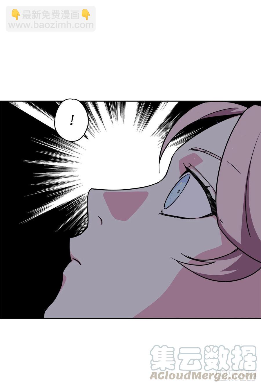 琪拉的美男圖鑑 - 132.神都喜歡拿命做賭注嗎？ - 1