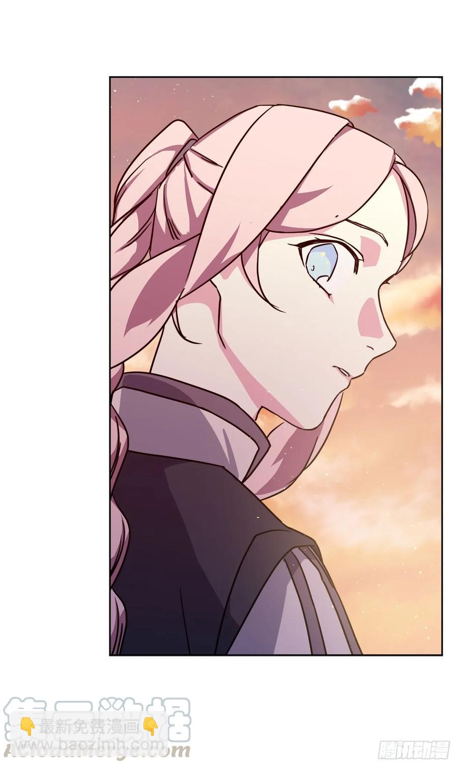 琪拉的美男圖鑑 - 132.神都喜歡拿命做賭注嗎？ - 1