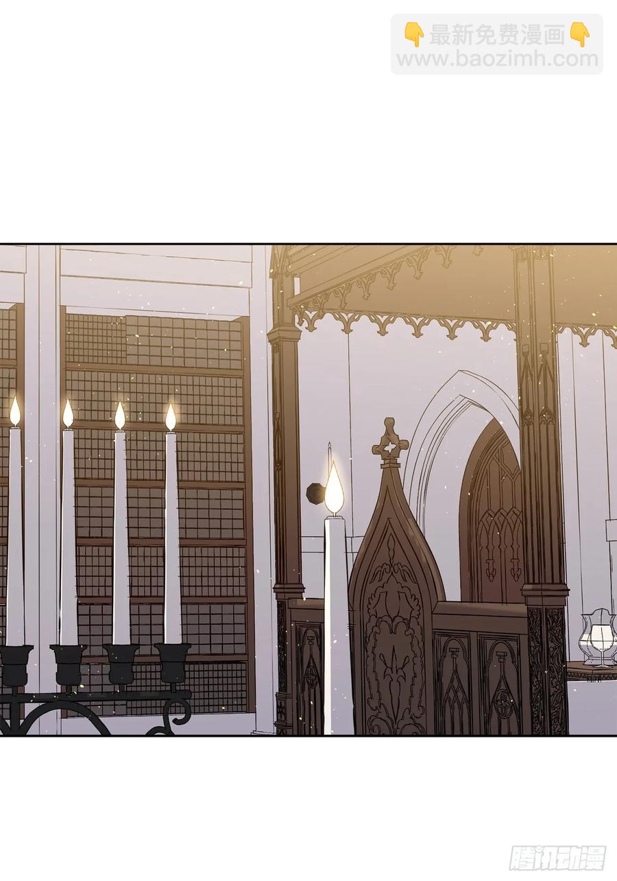 琪拉的美男圖鑑 - 134.打造偶像組合 - 5