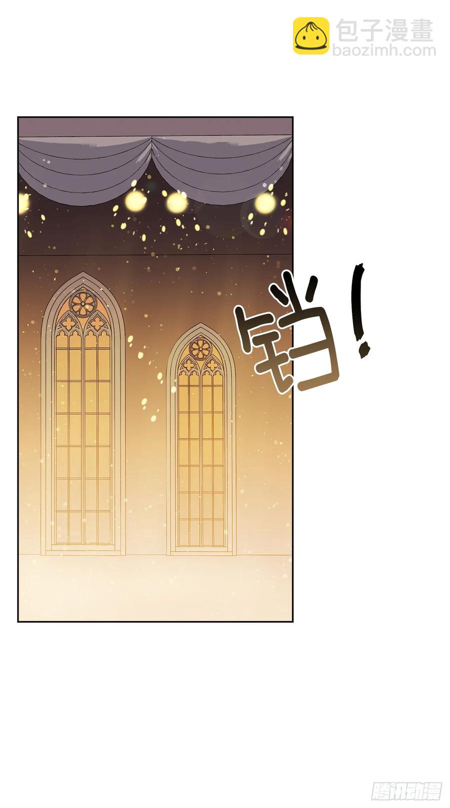 琪拉的美男圖鑑 - 134.打造偶像組合 - 2