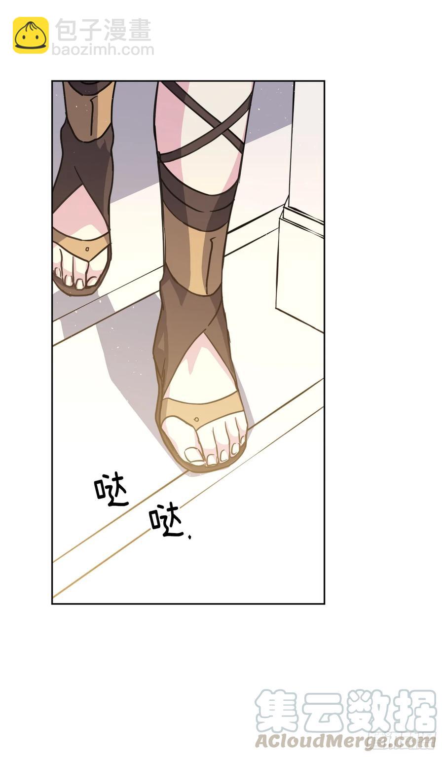 琪拉的美男圖鑑 - 134.打造偶像組合 - 1