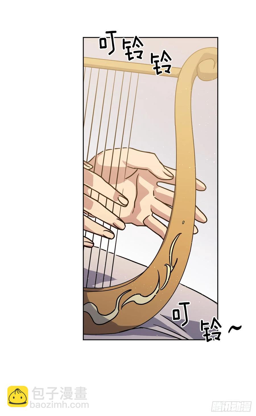 琪拉的美男圖鑑 - 134.打造偶像組合 - 5