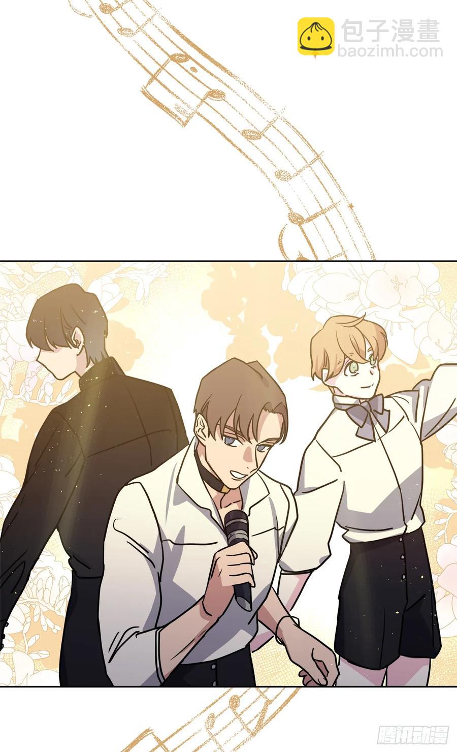 琪拉的美男圖鑑 - 134.打造偶像組合 - 3