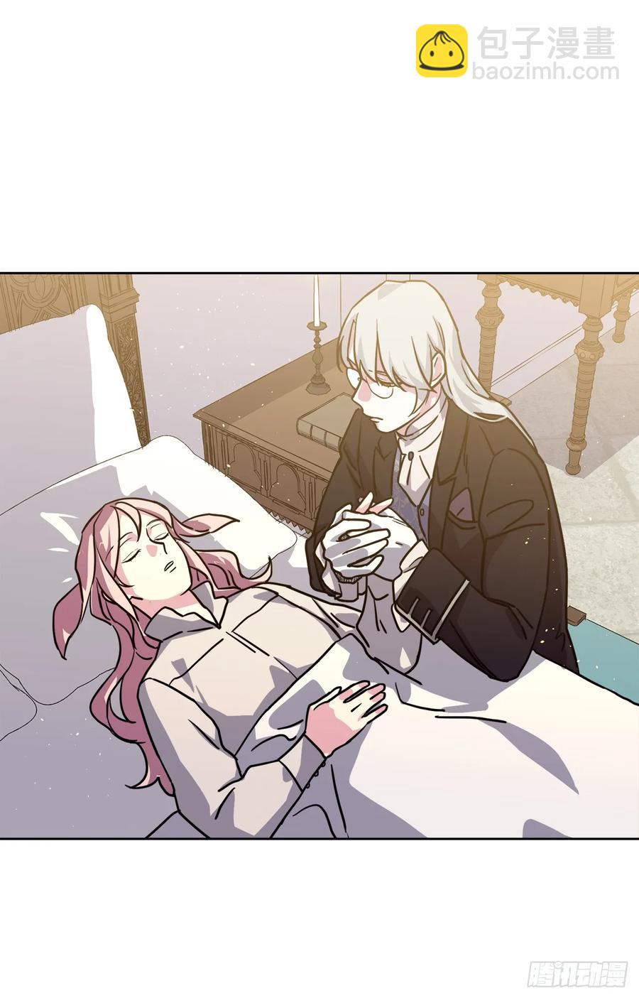 琪拉的美男圖鑑 - 134.打造偶像組合 - 6