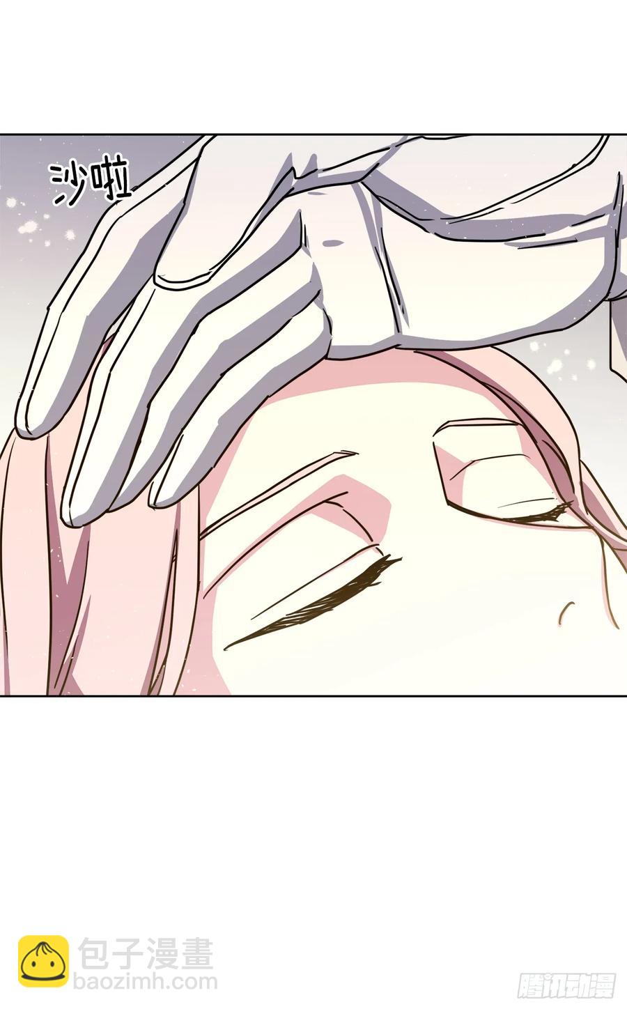 琪拉的美男圖鑑 - 134.打造偶像組合 - 3