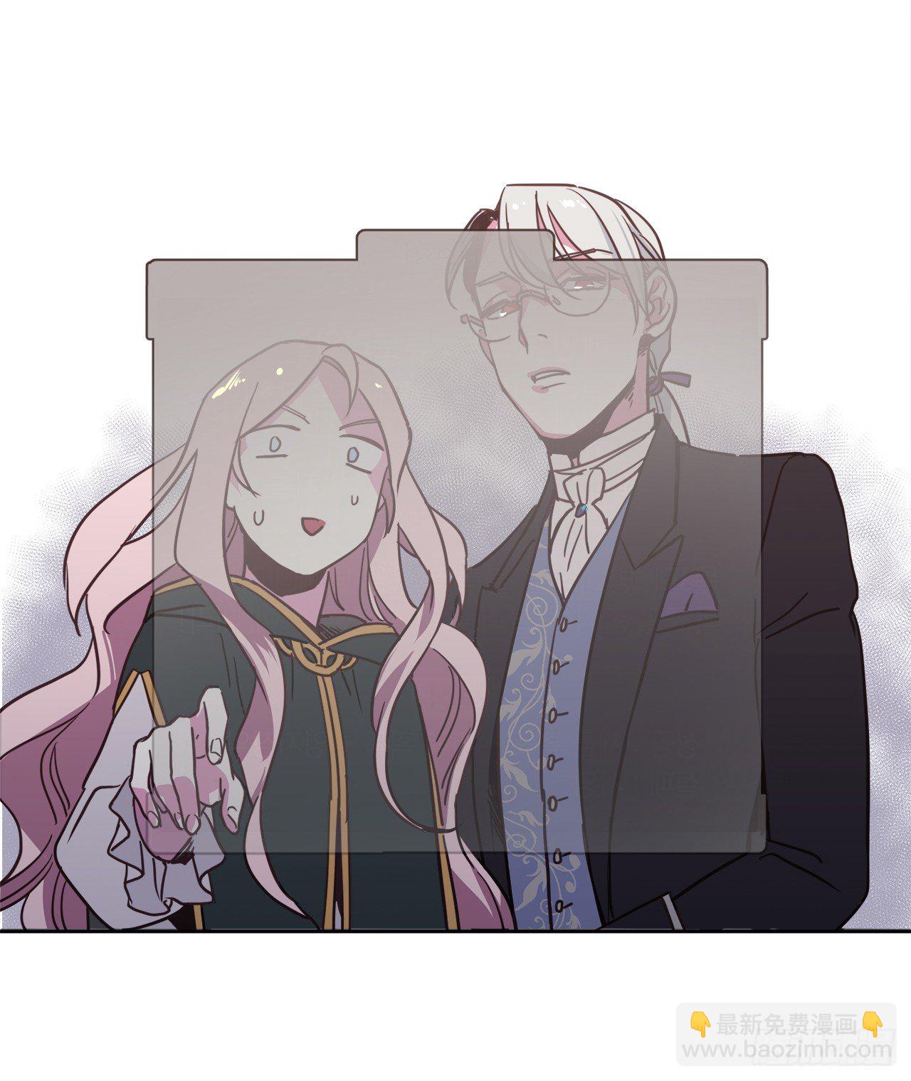 琪拉的美男圖鑑 - 11.殘酷的新手任務 - 6