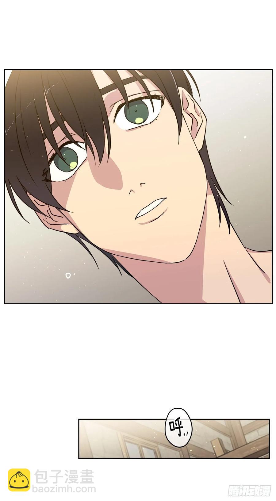 琪拉的美男圖鑑 - 136.領主大人對我笑了！ - 5