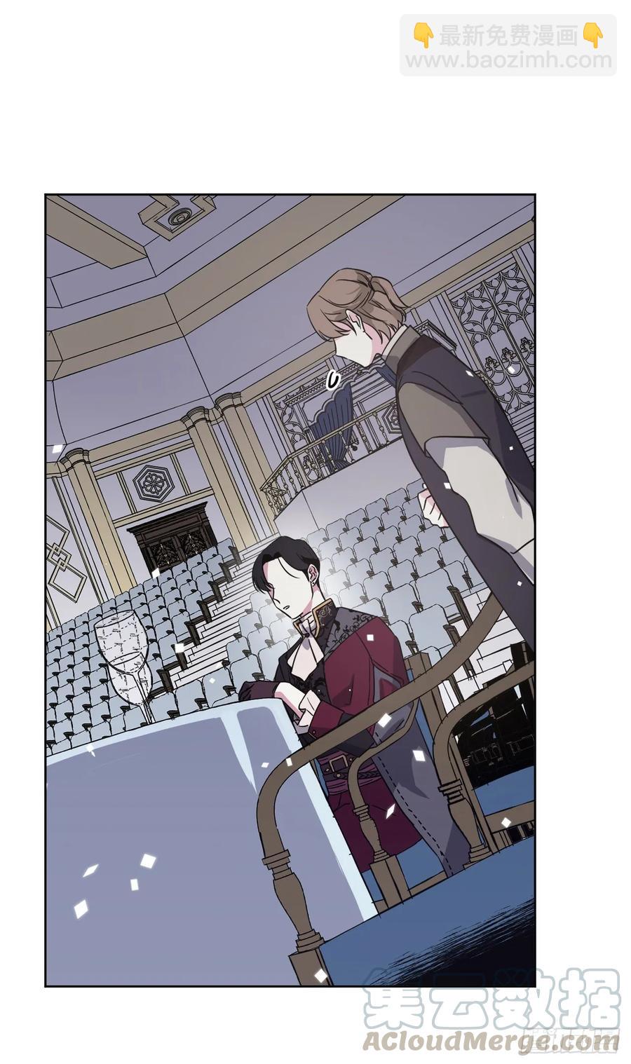 琪拉的美男圖鑑 - 150.真是個心胸狹窄的神 - 3