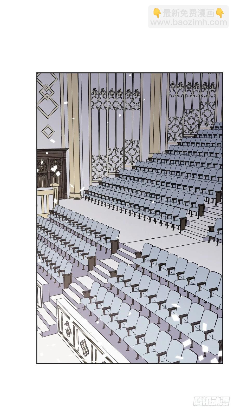 琪拉的美男圖鑑 - 150.真是個心胸狹窄的神 - 2