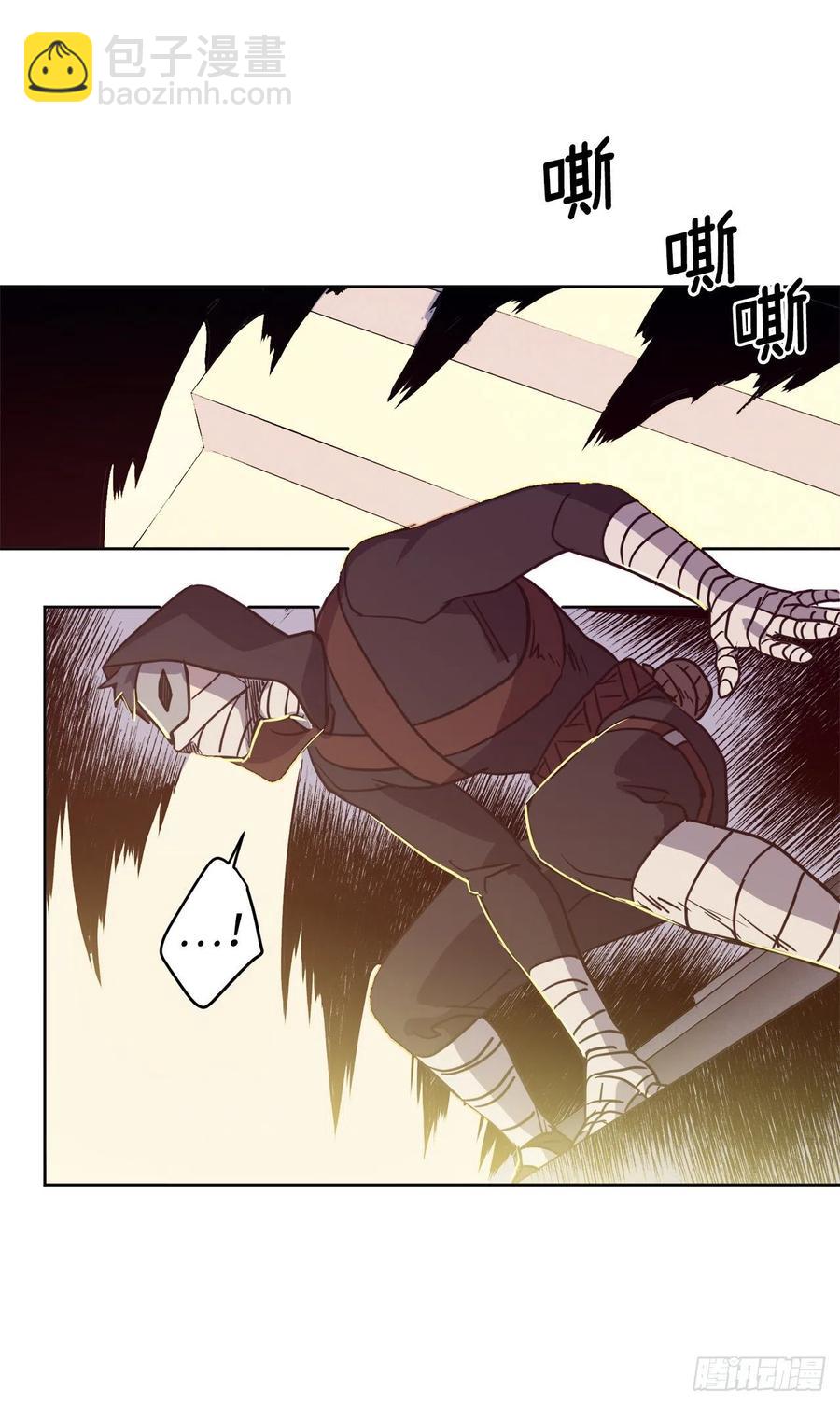 琪拉的美男圖鑑 - 158.你倆成熟點好麼？ - 3