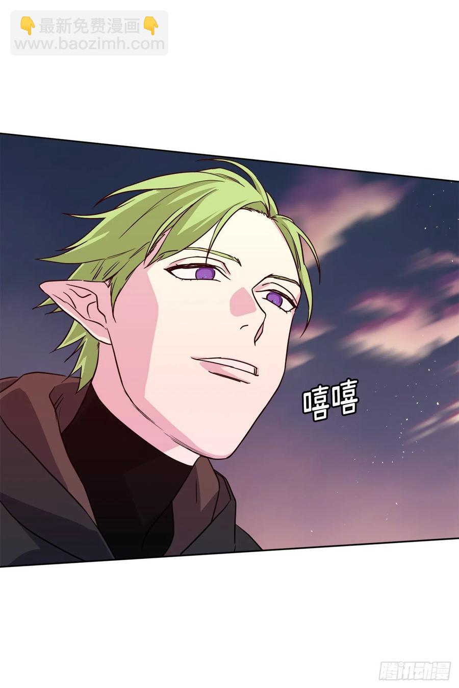 琪拉的美男圖鑑 - 158.你倆成熟點好麼？ - 5