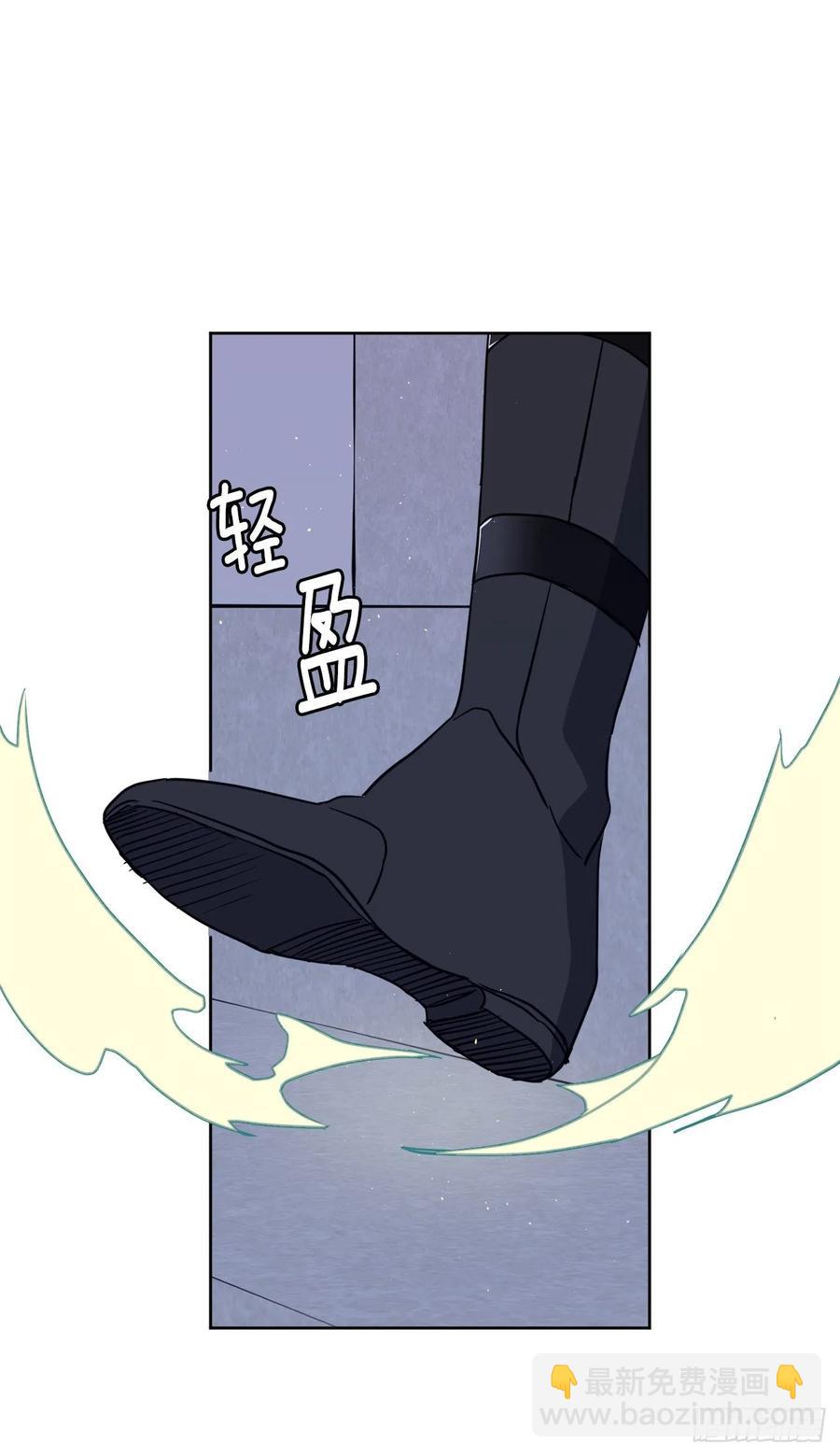 琪拉的美男圖鑑 - 158.你倆成熟點好麼？ - 6