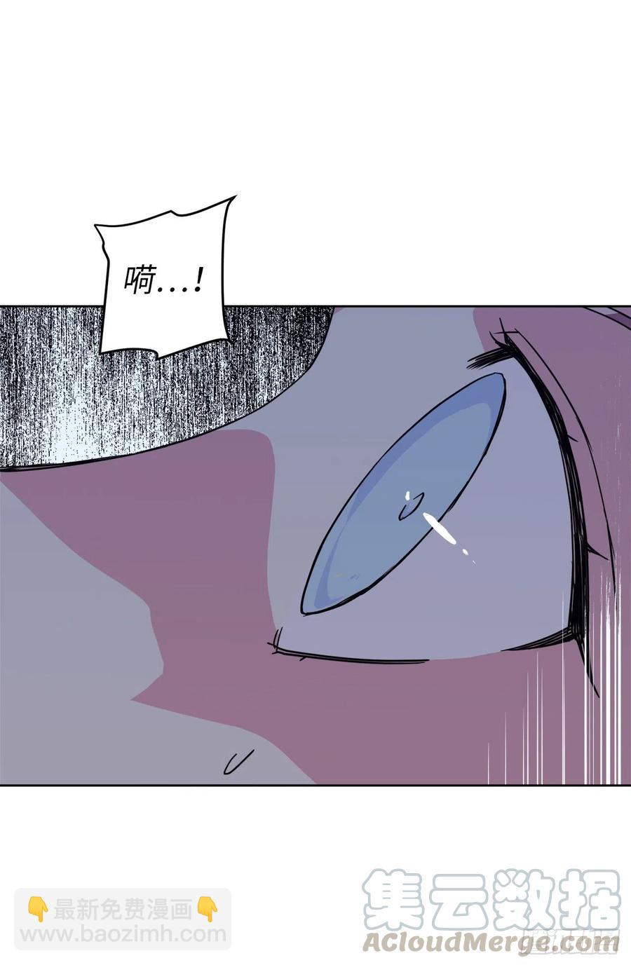 琪拉的美男圖鑑 - 160.失蹤的美容師 - 4