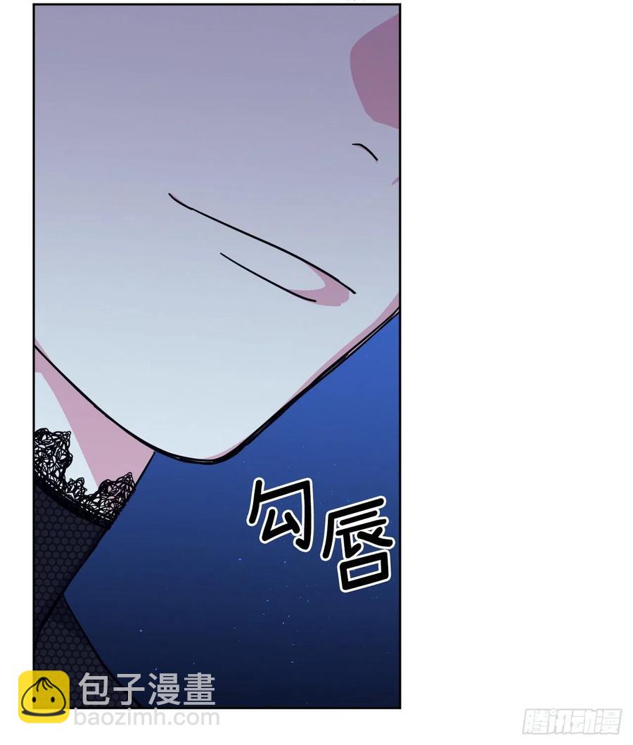 琪拉的美男圖鑑 - 164.送上門的不要白不要 - 5