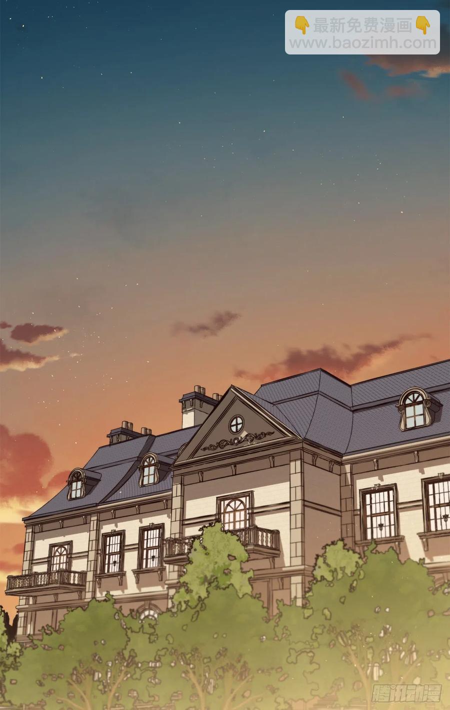 琪拉的美男圖鑑 - 169.我決定相信這個男人 - 6