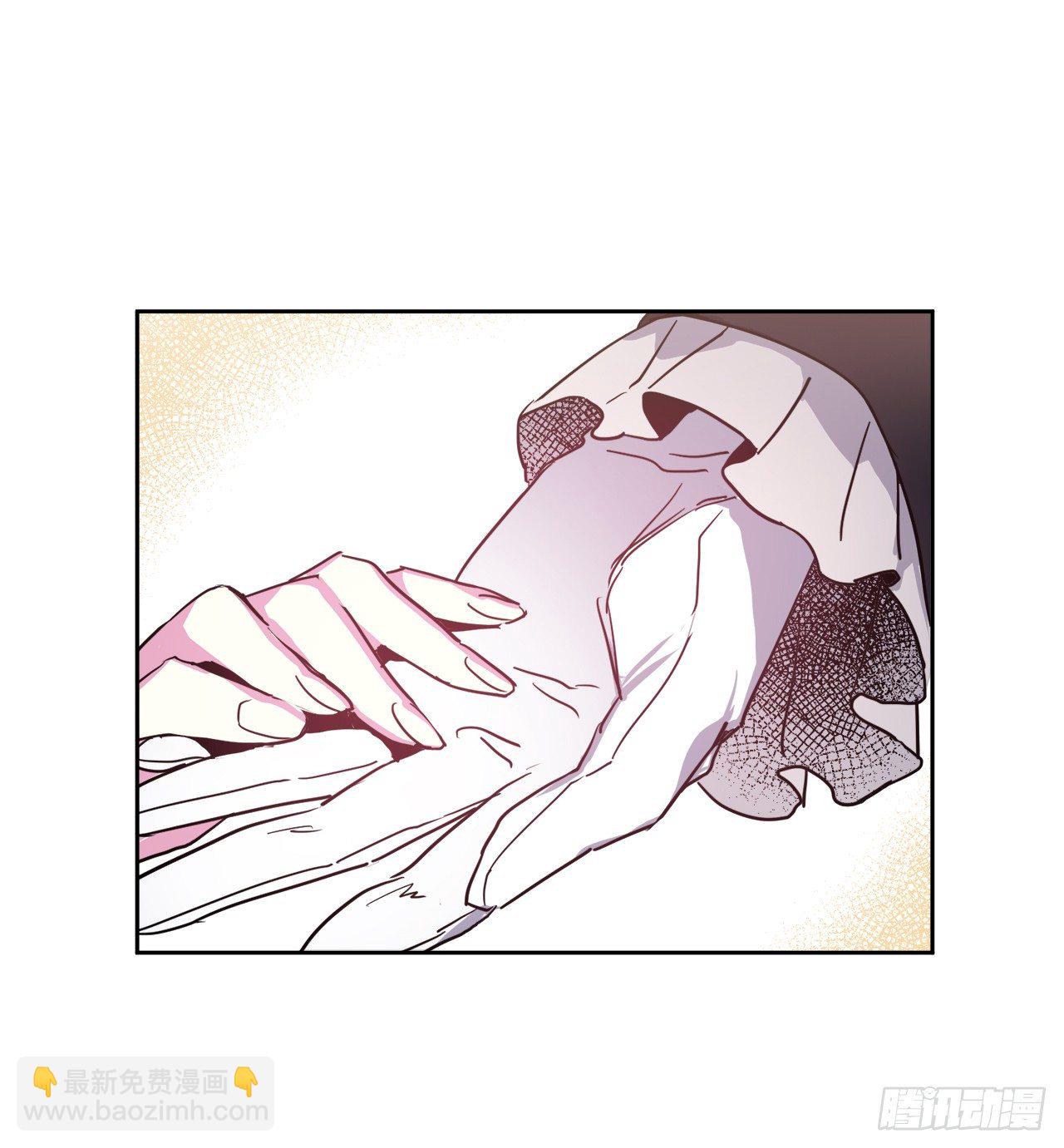 琪拉的美男圖鑑 - 15.主人，這是我的職責 - 4