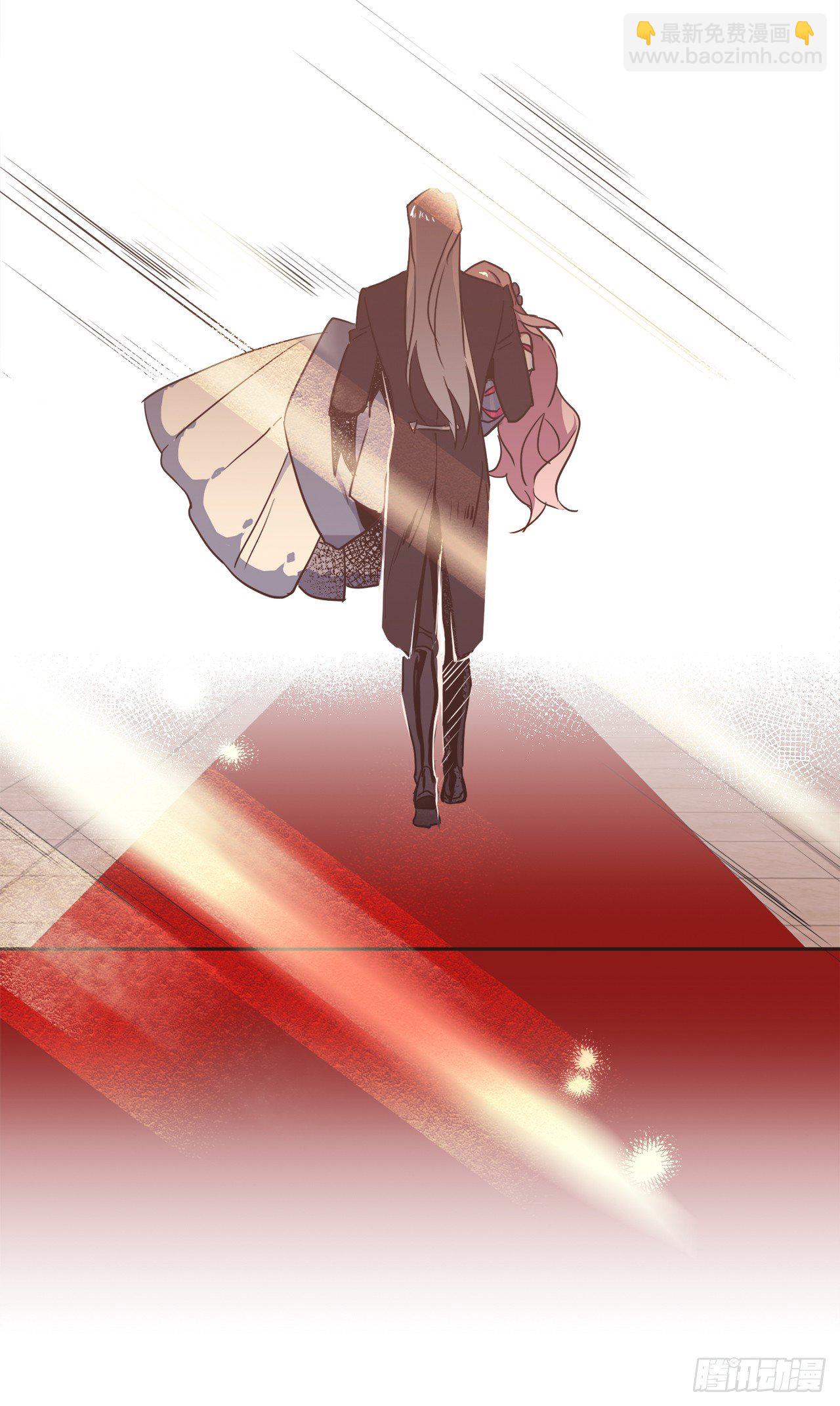 琪拉的美男圖鑑 - 15.主人，這是我的職責 - 2