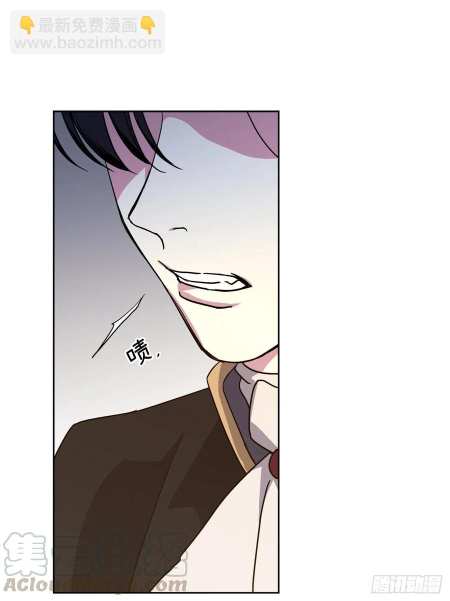 琪拉的美男圖鑑 - 177.爲表決心的瘋子舉動 - 7