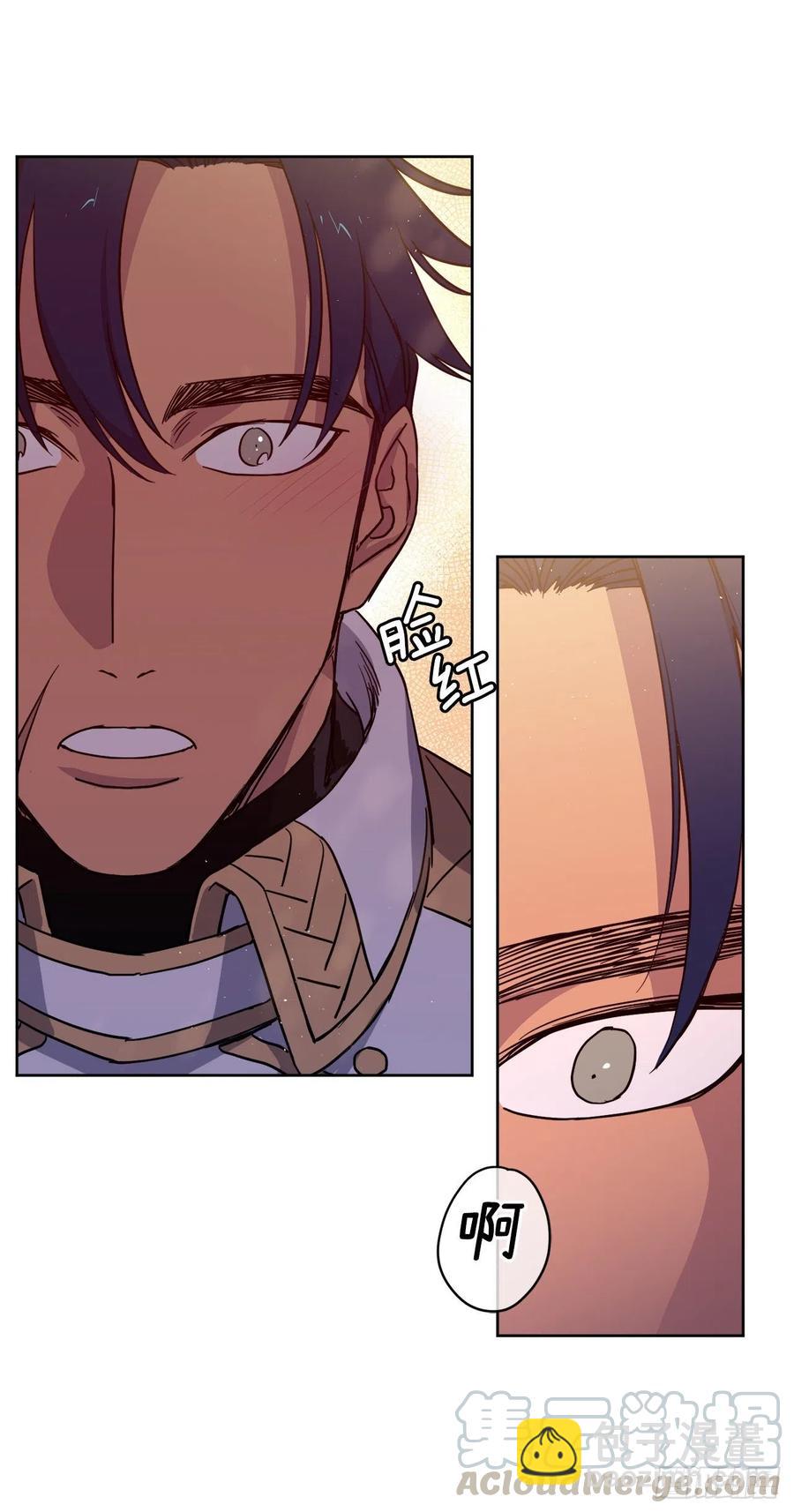 琪拉的美男圖鑑 - 181.爲了主君我一定會回來的 - 1