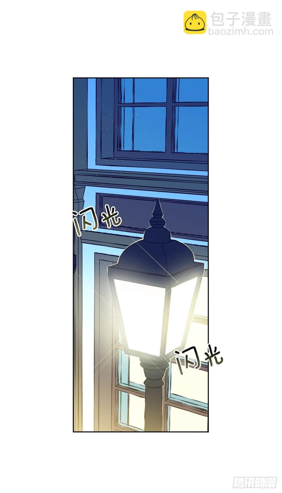 琪拉的美男圖鑑 - 181.爲了主君我一定會回來的 - 6