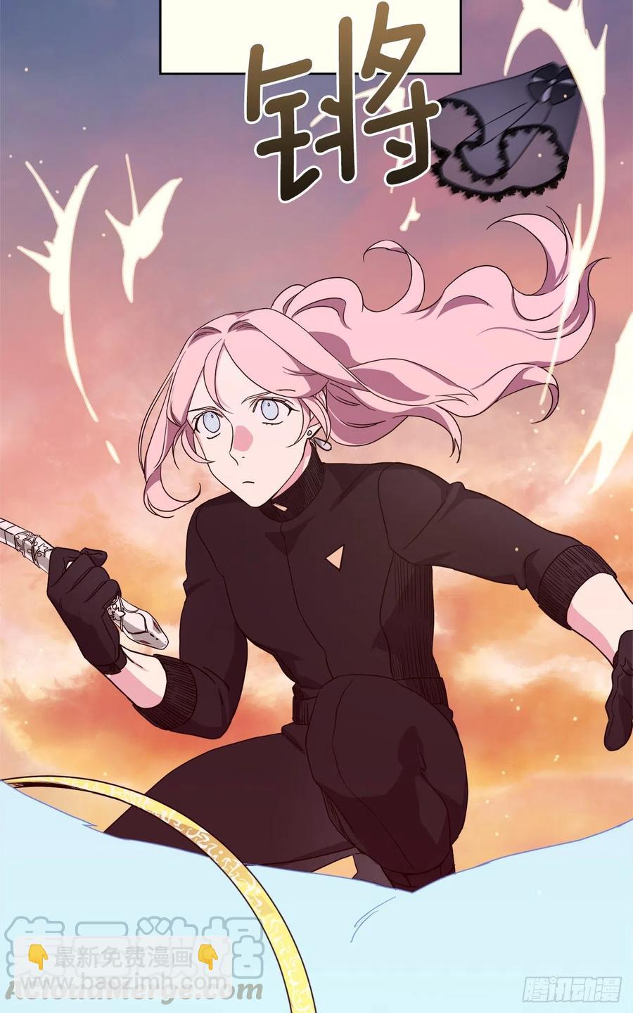 琪拉的美男圖鑑 - 186.廢墟中的怪人 - 5