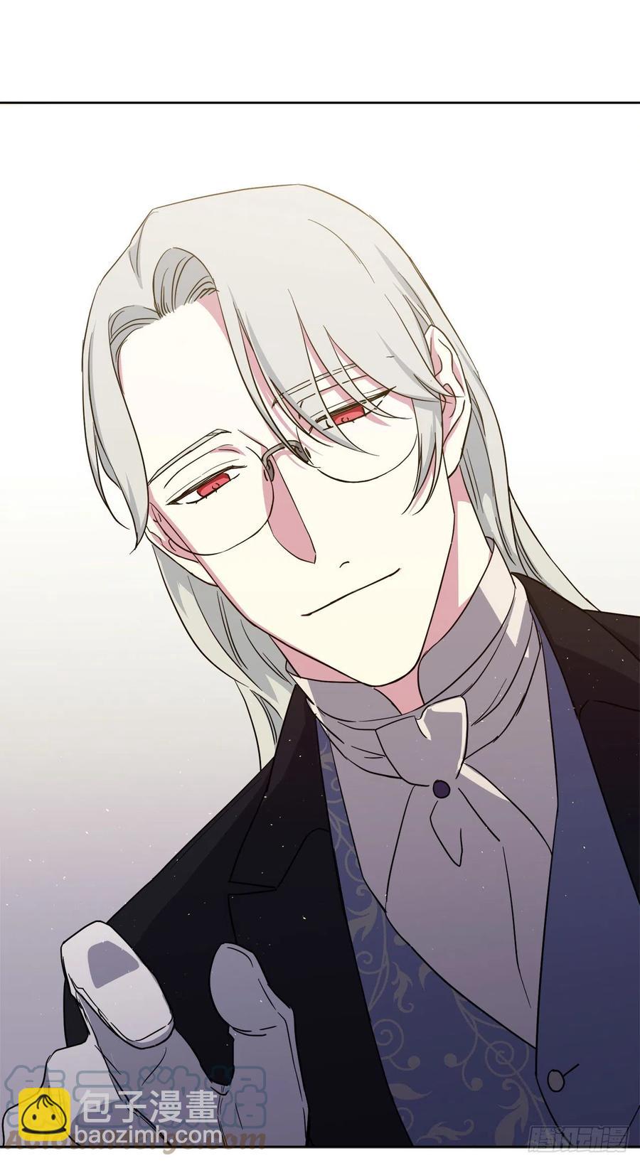 琪拉的美男圖鑑 - 198.賠錢的領地 - 7