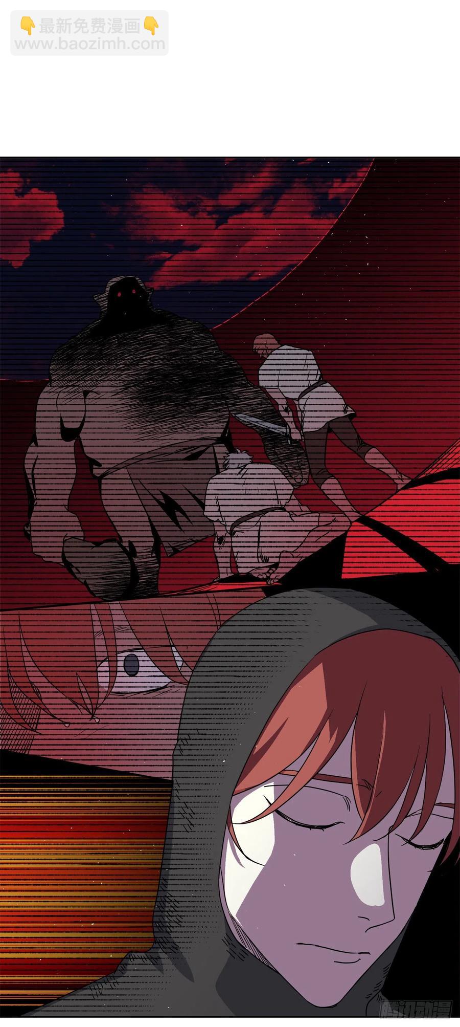 琪拉的美男圖鑑 - 200.這種男人是真實存在的嗎 - 7