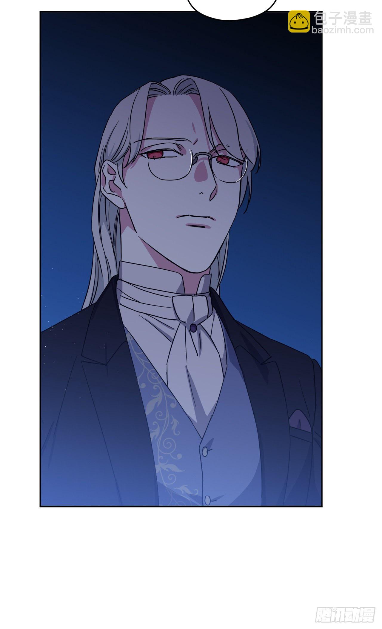 琪拉的美男圖鑑 - 208.罪惡的寶石盒 - 5