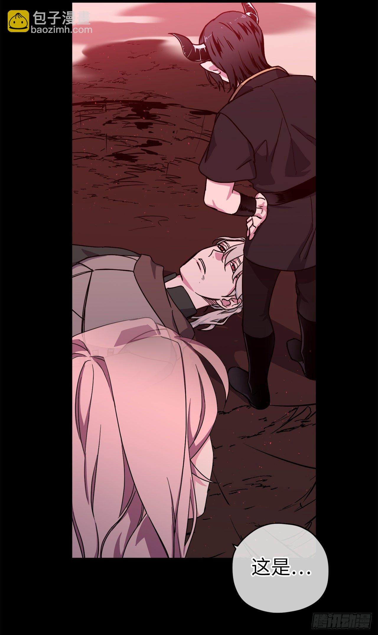 琪拉的美男圖鑑 - 216.魔王的請求 - 7