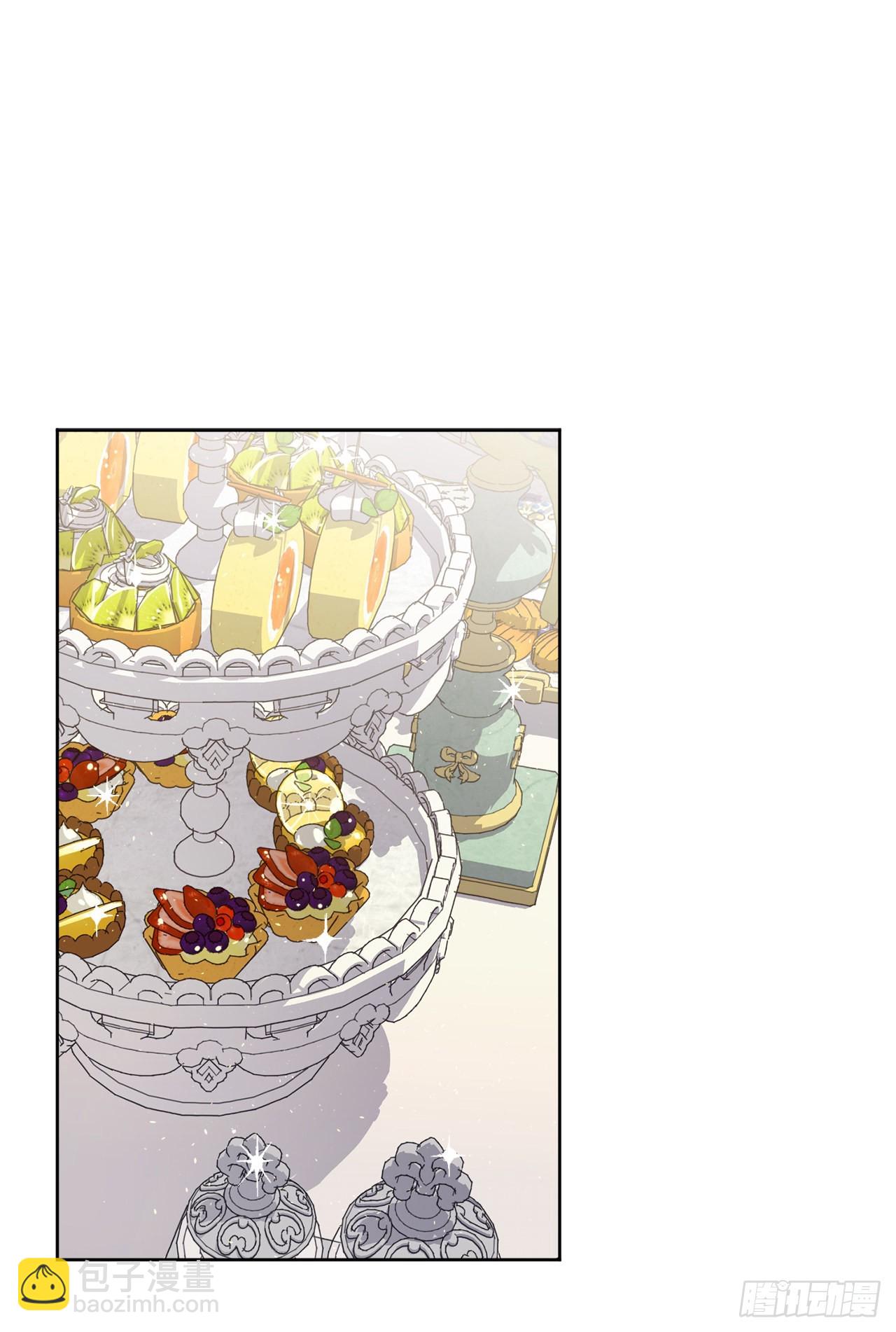 琪拉的美男圖鑑 - 226.一妻多夫的煩惱 - 1